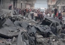 Israel Hamas Gaza War Rubble
